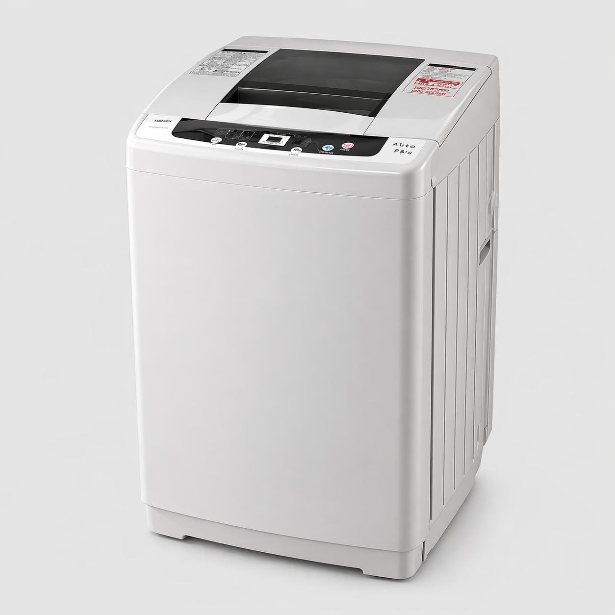 Washing machine (7.5KG)